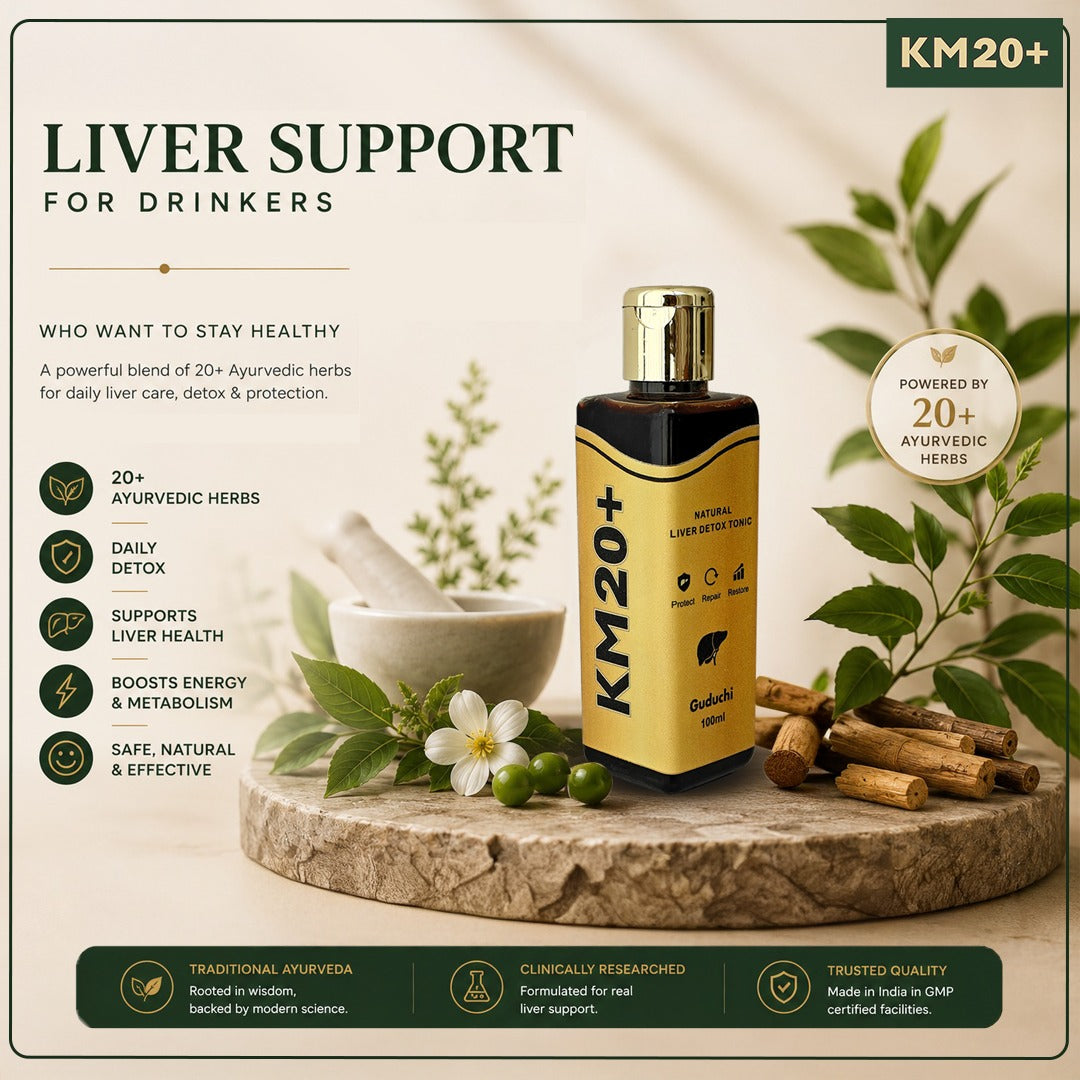 km20 - liver support 