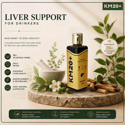 km20 - liver support 